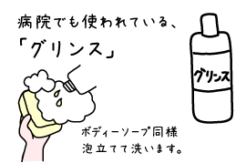 1、ホテルのフロント並みの対応を目指しています